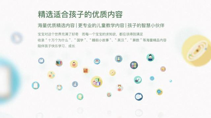 中科動漫攜“熊”大鬧廈門國際動漫節(jié)，深耕網(wǎng)絡文化經(jīng)營新篇章